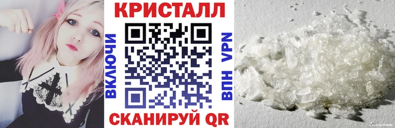 Амфетамин Premium  Купить где  Ханты-Мансийск 