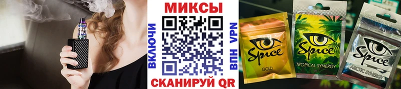 Купить закладки  Ханты-Мансийск  БУТИРАТ оксана 