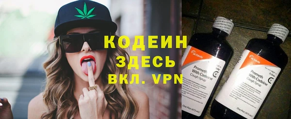 a pvp Волоколамск
