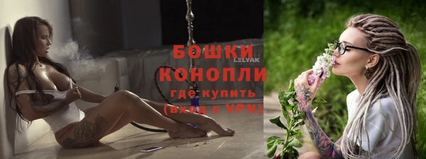 a pvp Волоколамск