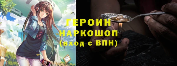 не бодяженный Володарск