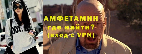 не бодяженный Володарск