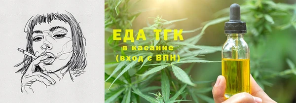 не бодяженный Володарск