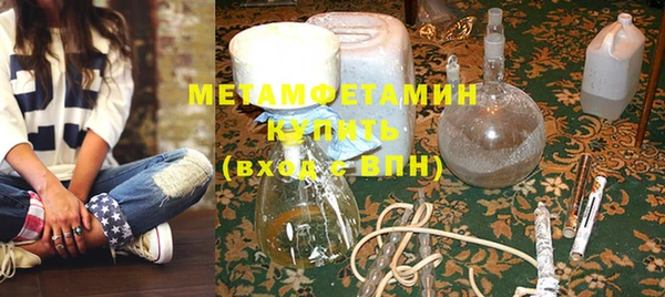 не бодяженный Володарск