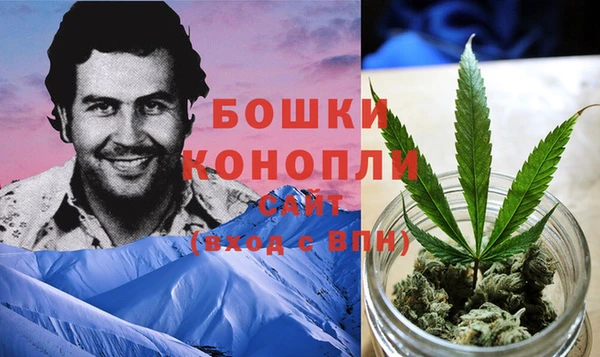 кристаллы Волосово
