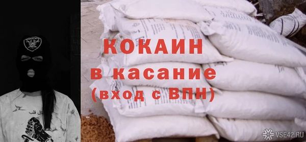не бодяженный Володарск
