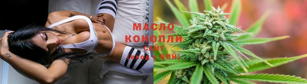 a pvp Волоколамск