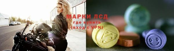 не бодяженный Володарск