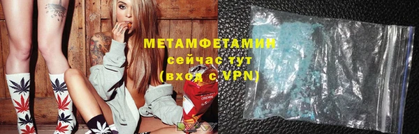 a pvp Волоколамск