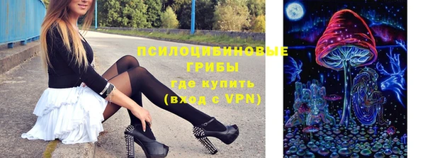 a pvp Волоколамск