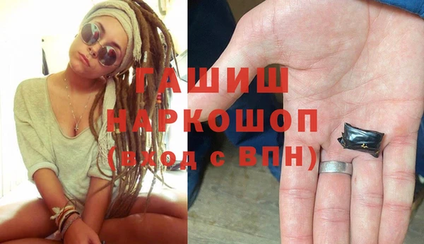 a pvp Волоколамск