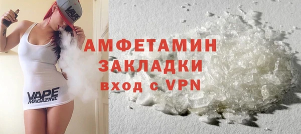 a pvp Волоколамск