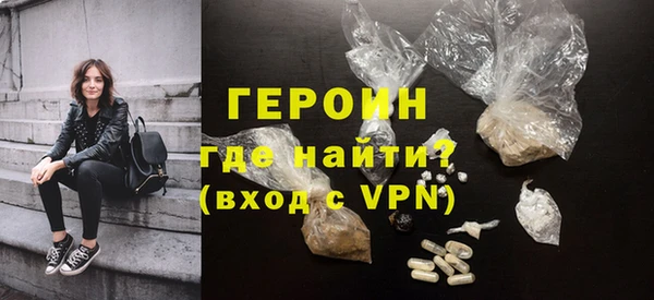 a pvp Волоколамск