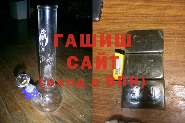 a pvp Волоколамск