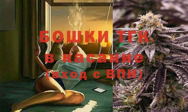 не бодяженный Володарск
