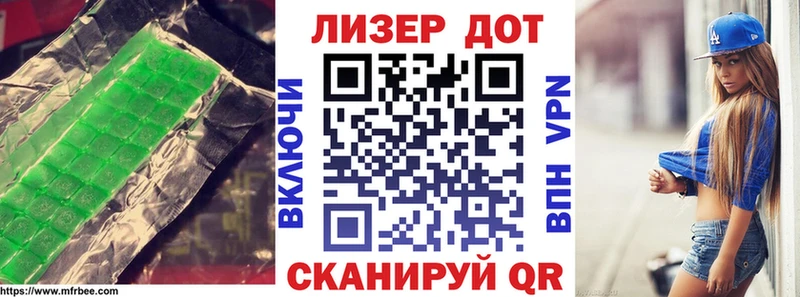 ЛСД экстази ecstasy  Купить где  Ханты-Мансийск 