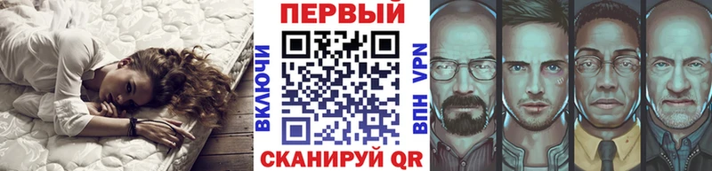 Метамфетамин кристалл  Купить где  Ханты-Мансийск 