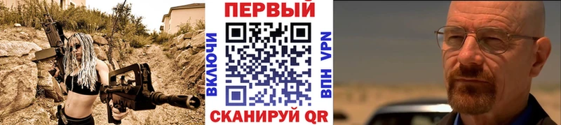 Первитин пудра Ханты-Мансийск
