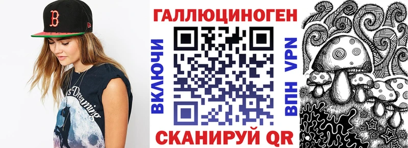 Купить  Ханты-Мансийск  Псилоцибиновые грибы Psilocybine cubensis 