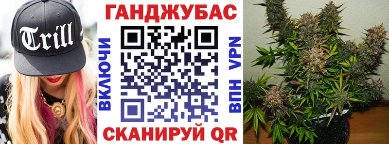 Шишки марихуана семена  Купить где  Ханты-Мансийск 